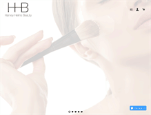 Tablet Screenshot of harveyhelmsbeauty.com